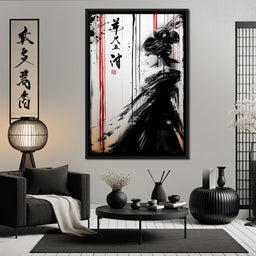 Ink Veiled Geisha Mystery - NicheCanvas