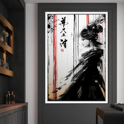 Ink Veiled Geisha Mystery - NicheCanvas