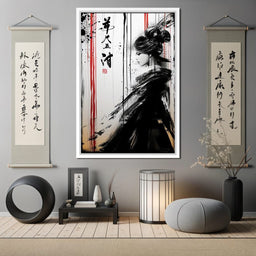 Ink Veiled Geisha Mystery - NicheCanvas