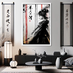 Ink Veiled Geisha Mystery - NicheCanvas