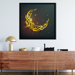 Half Moon - NicheCanvas