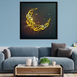 Half Moon - NicheCanvas