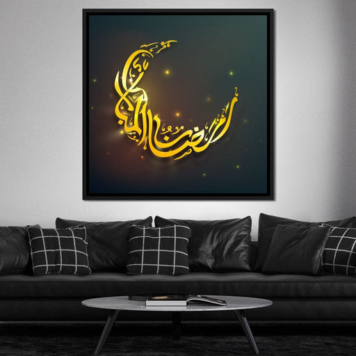 Half Moon Canvas Print