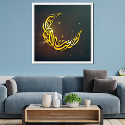 Half Moon - NicheCanvas