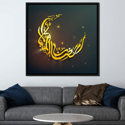 Half Moon - NicheCanvas