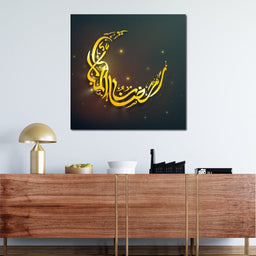 Half Moon - NicheCanvas